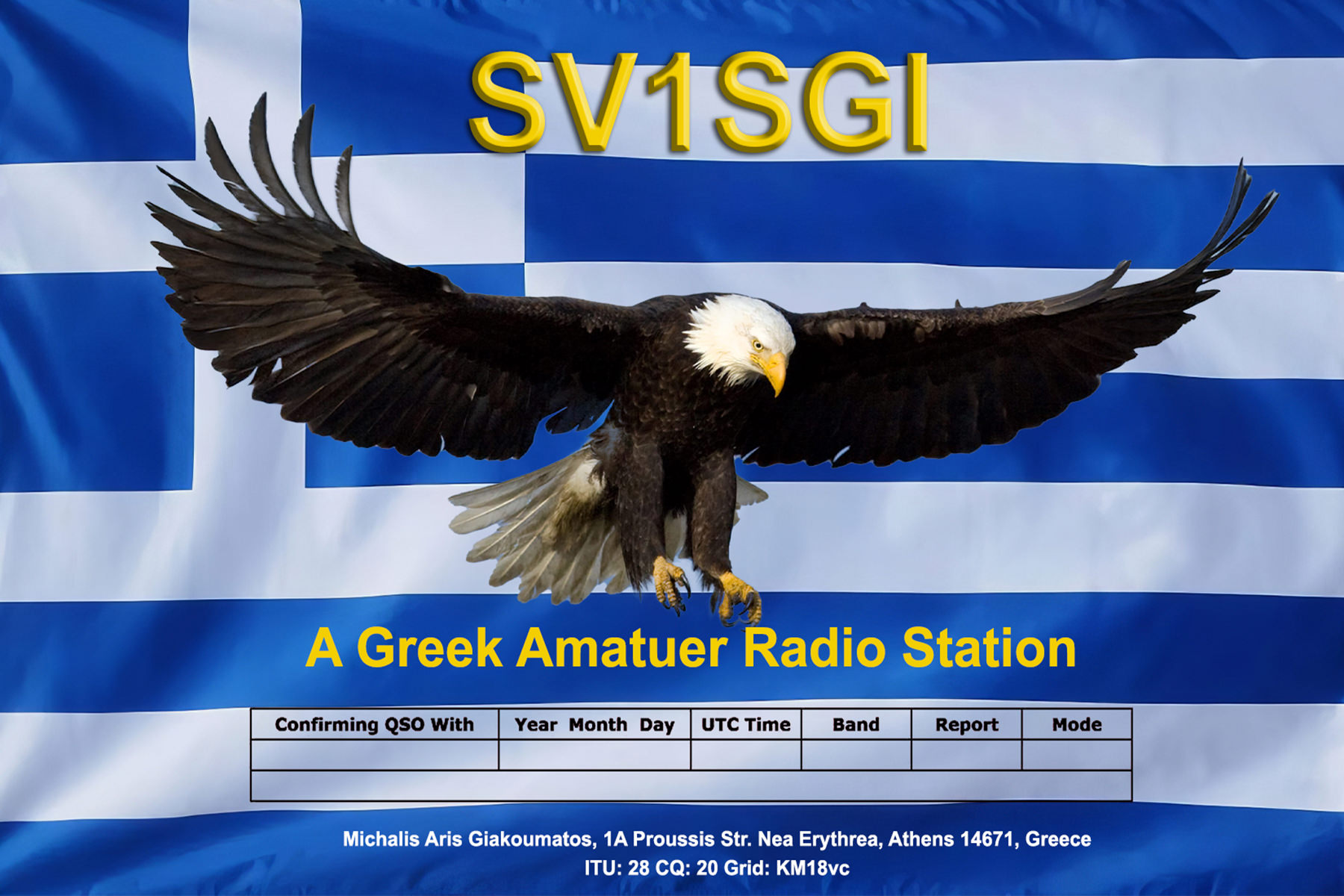 sv1sgi