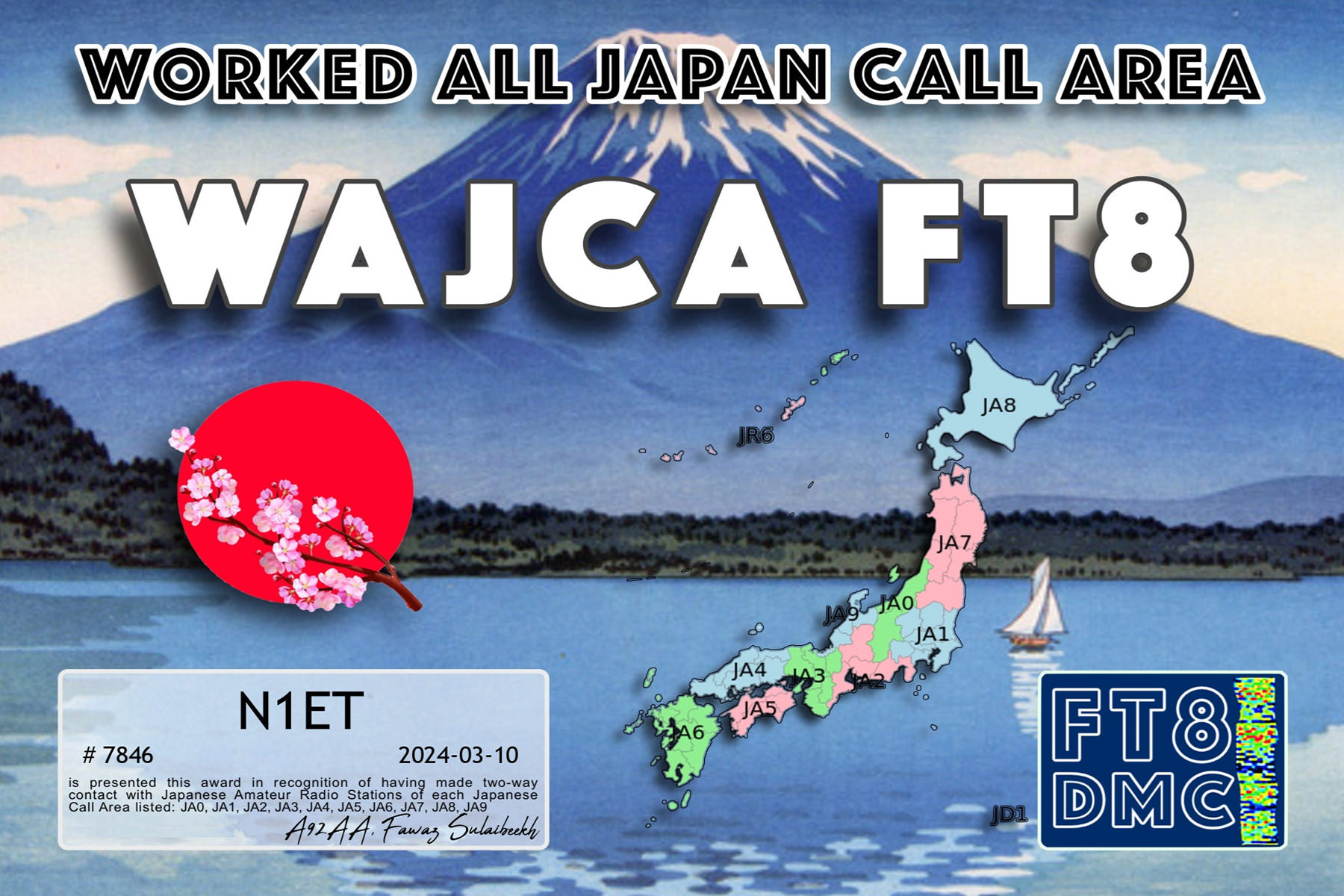 N1ET WAJCA WAJCA FT8DMC