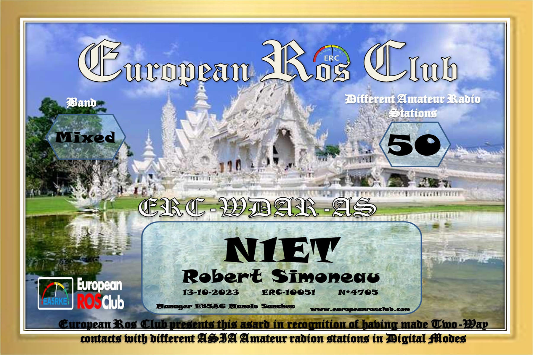 N1ET WDAS 50 ERC