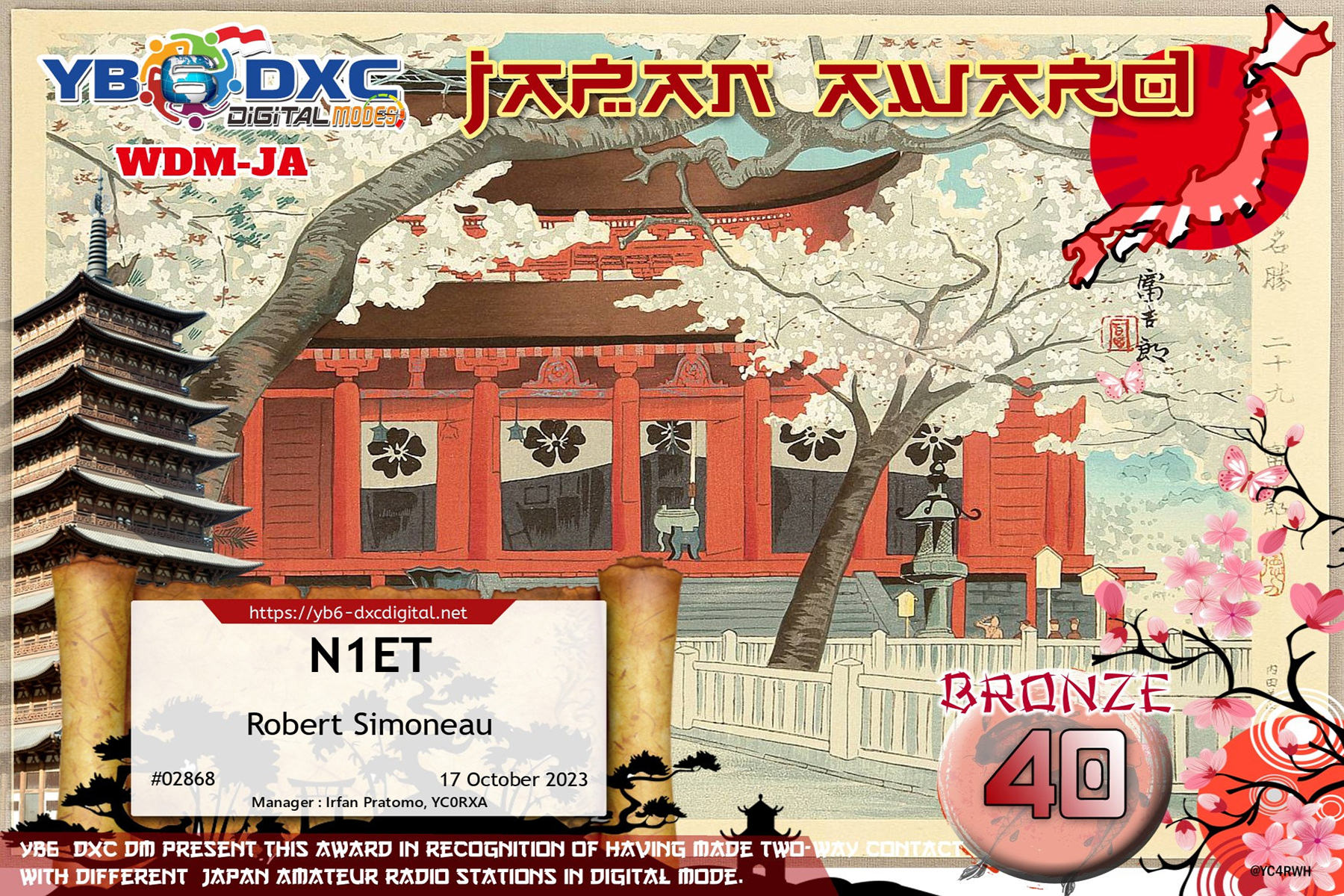 N1ET WDMJA BRONZE40 YB6DXC