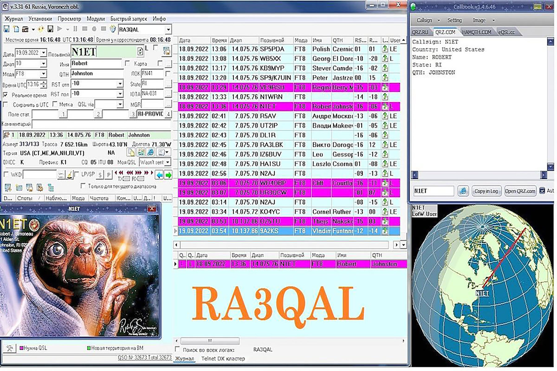 ra3qal 20221217 2330 20m ssb paper