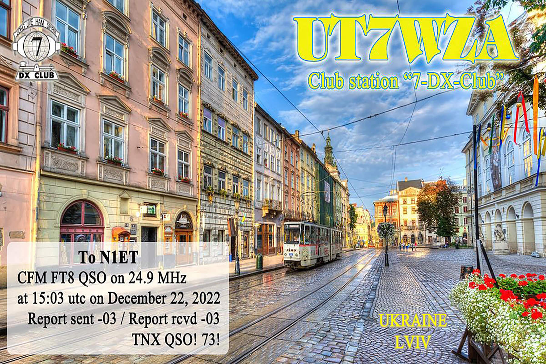 ut7wza 20221222 1503 12 ft8 paper