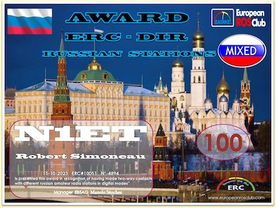 N1ET-DIR-100_ERC