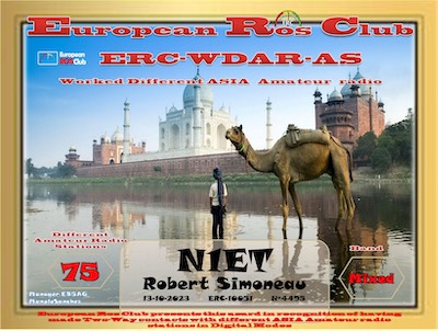 N1ET-WDAS-75_ERC