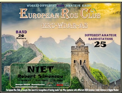 N1ET-WDAS20-25_ERC