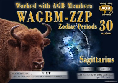 N1ET-ZZP_Sagittarius-30_AGB